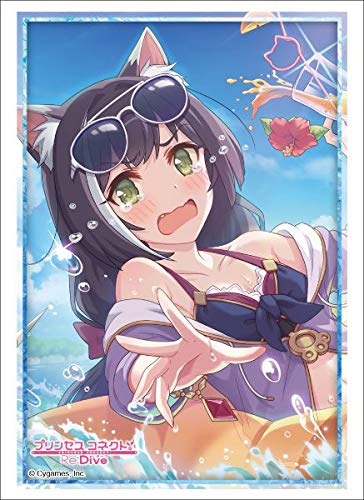 Bushiroad Sleeve Collection High-Grade Vol. 2559 Princess Connect! Re:Dive "Calu Swimsuit Version"