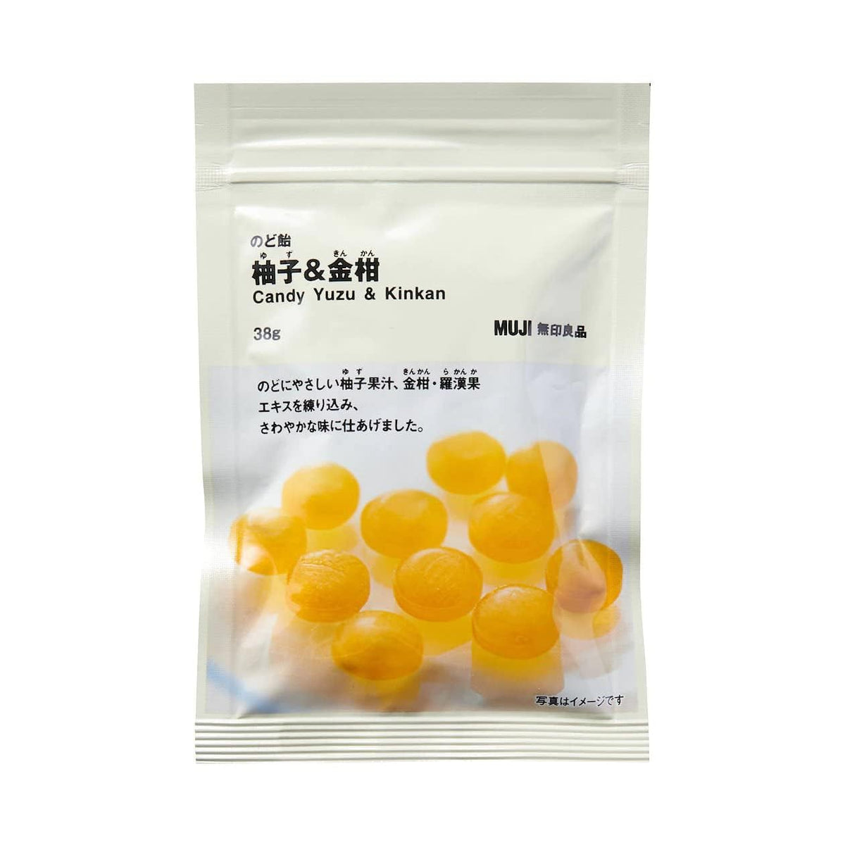 MUJI Candy Yuzu And Kinkan　38g Each 5 Packs