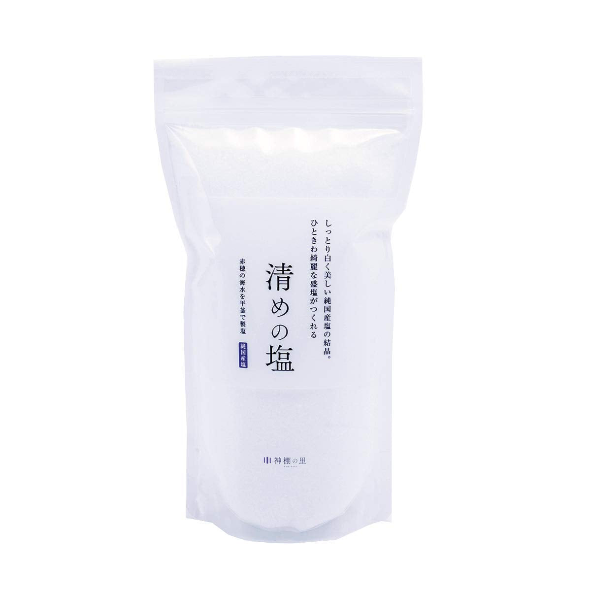onto Salt Cleansing Salt [Portion Wheel Salt] Zip Bag