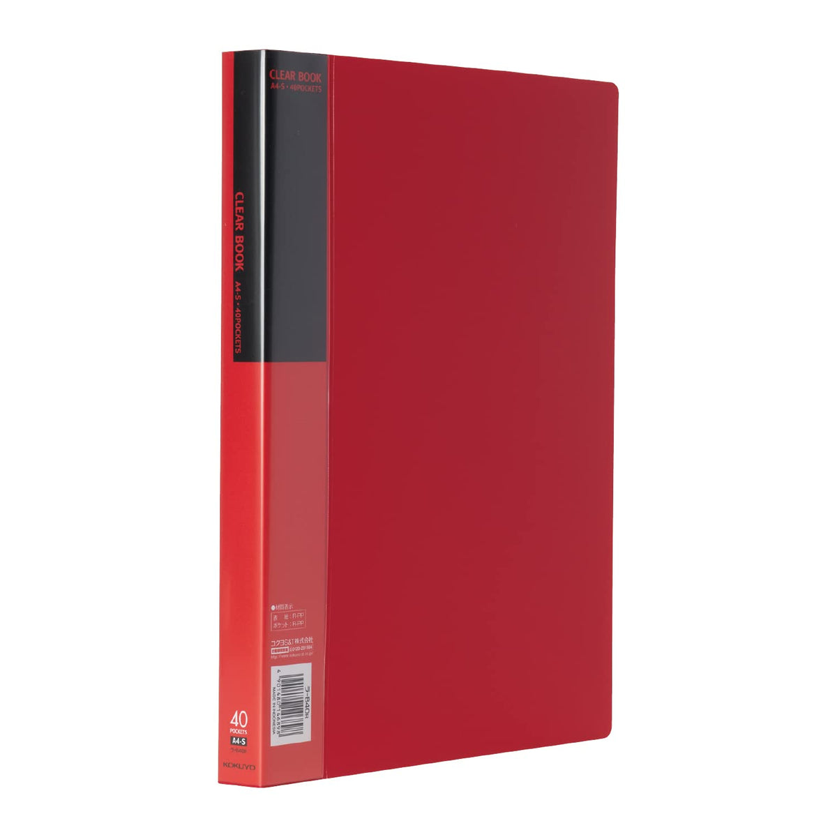Kokuyo File, Clear Book, Display Book, Presentation Binder with Plastic Sleeves 40-Pocket Bound, Art Portfolio Folder, Sheet Protector for Artwork and Document, A4, Red, Japan Import (RA-B40R)