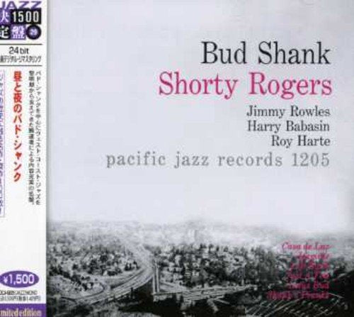 Shorty Rogers-Bill Perkins