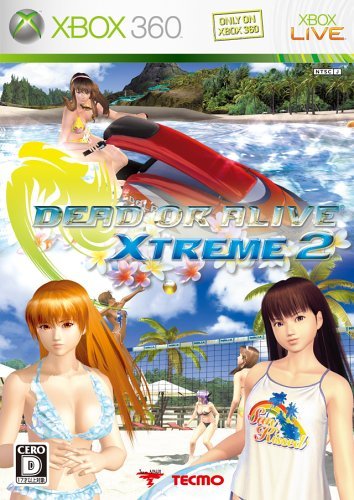 Dead or Alive Xtreme 2 [Japan Import]