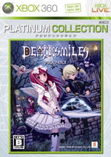 Death Smiles (Platinum Collection) [Japan Import]