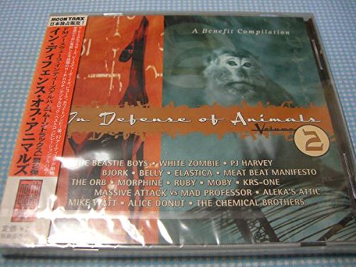イン・ディフェンス・オブ・アニ