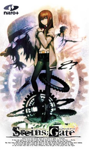 STEINS;GATE (Japanese Edition)