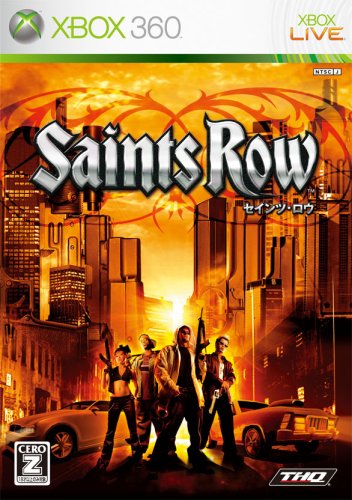 Saints Row [Japan Import]