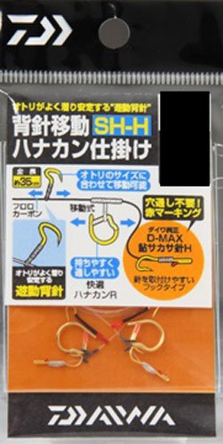 Daiwa S Ido H Shikake SH-7.5H