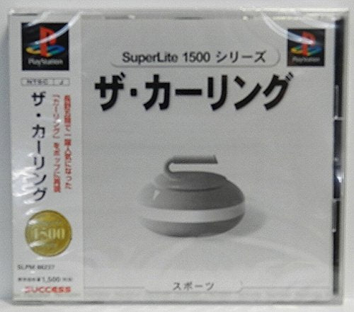 ザ・カーリング SuperLite1500シリーズ
