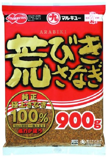 MARUKYU Rough Sardine