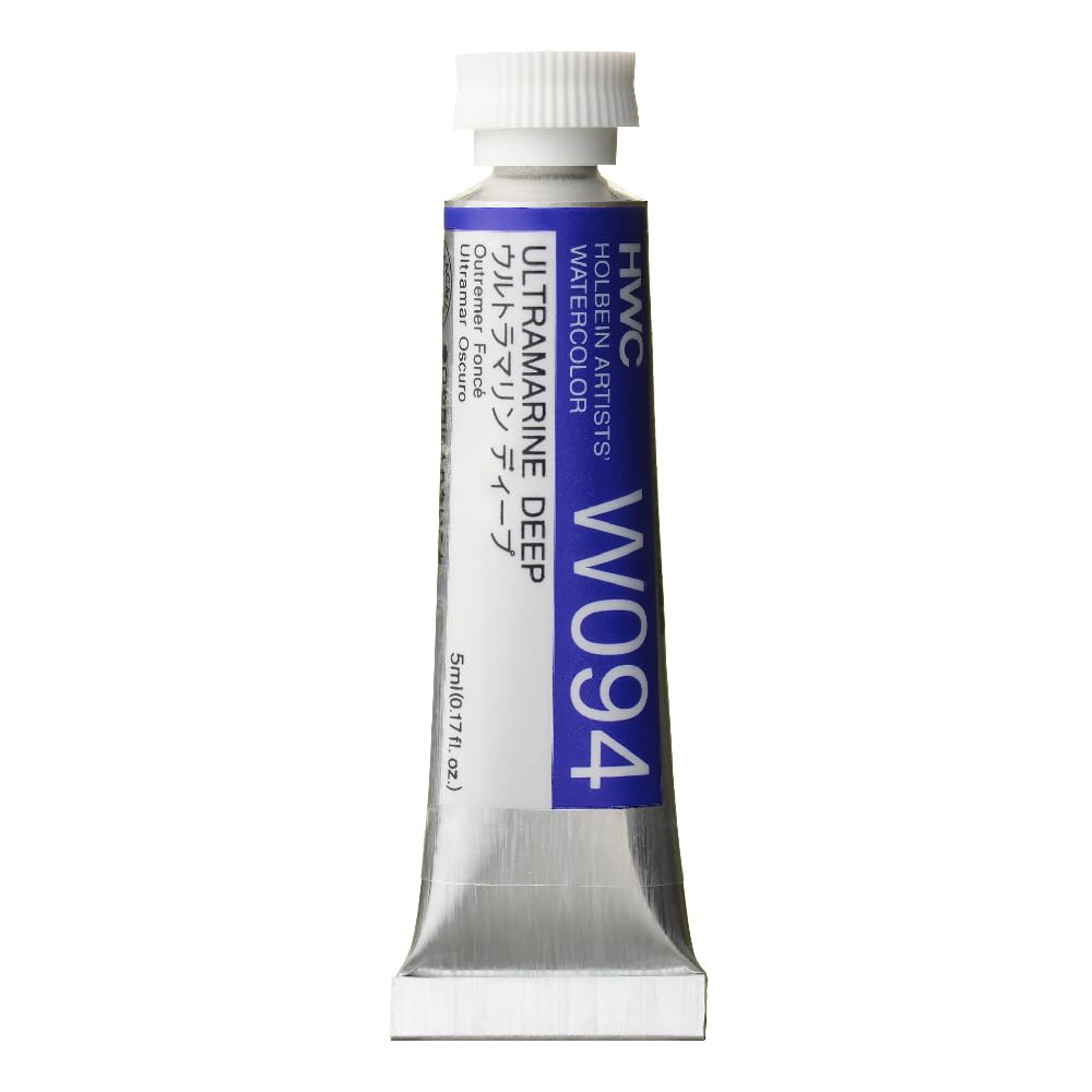 Holbein Artists Watercolor - Ultramarine Deep 5ml