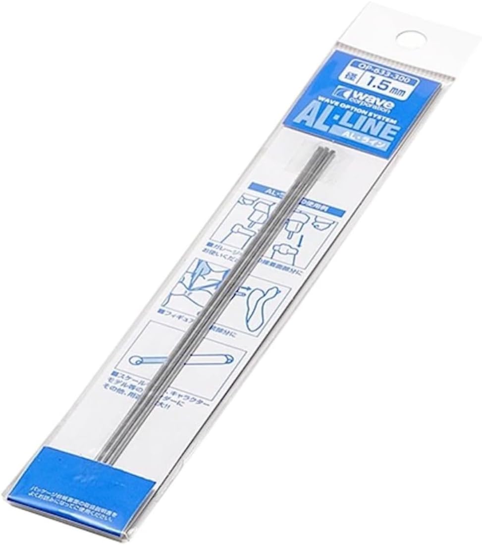 ウェーブ(Wave) Wave Option System Series AL Line 0.06 inch (1.5 mm) Diameter, 3 Pieces, Hobby Material OP-633