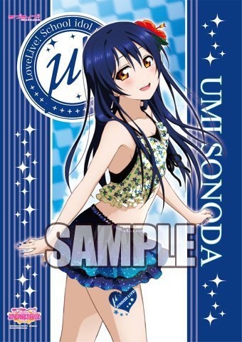 Love Live !
