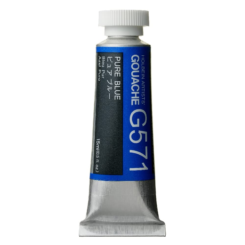 Holbein Artists Gouache Pure Blue 15ml (A)