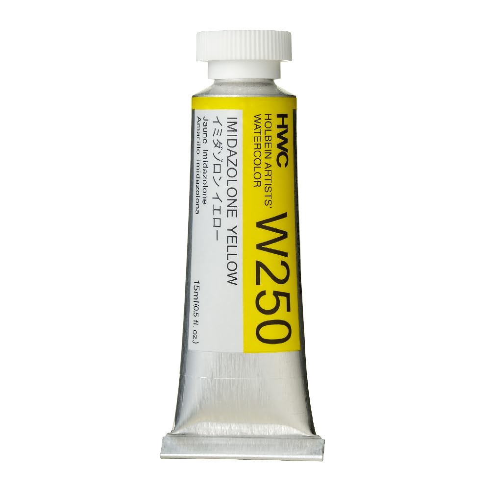 Holbein Artist Watercolor, 15ml Tube, Imidazolone Yellow (W250)