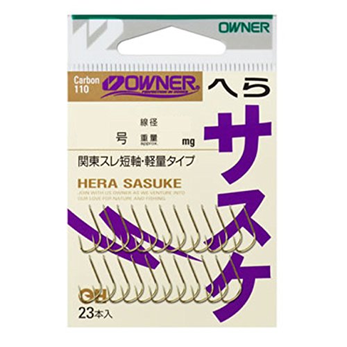 Owner OH Spatula Sasuke No. 7 10833