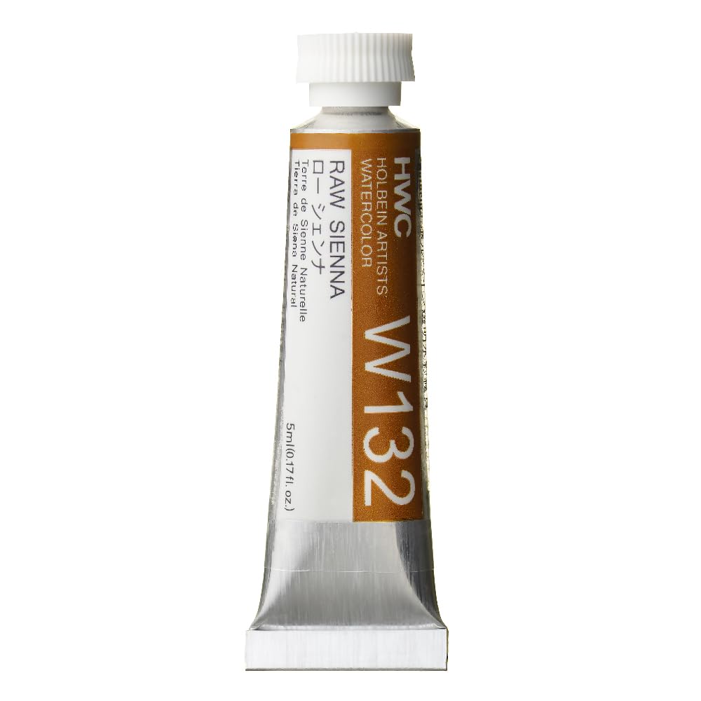 Holbein Artists' Watercolors - Raw Sienna - 5ml Tube