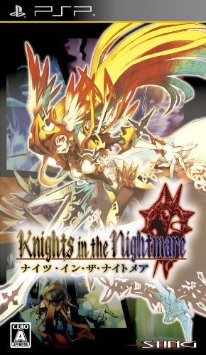 Knights in the Nightmare [Japan Import]