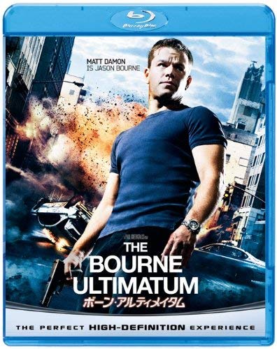ボーン・アルティメイタム [Blu-ray]