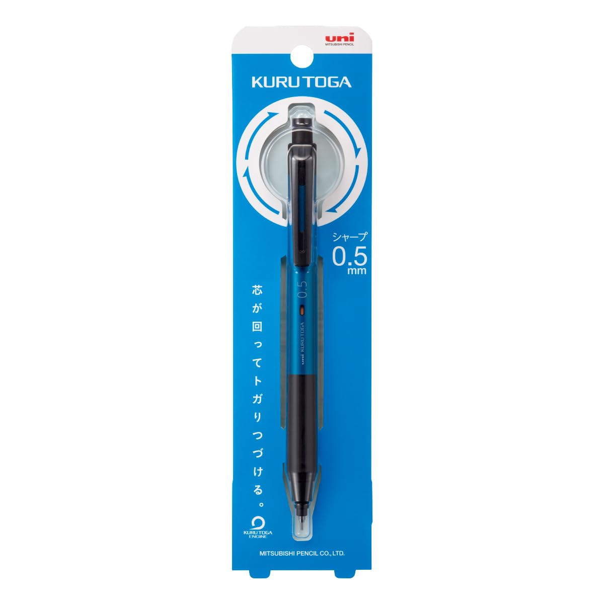 uni M5KS1P.33 Mitsubishi Pencil Mechanical Pencil Kurutoga KS 0.5mm Blue