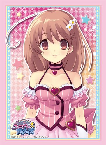 キャラクタースリーブコレクション プリズマティックプリンセス☆ユニゾンスターズ 「稲羽 結衣」