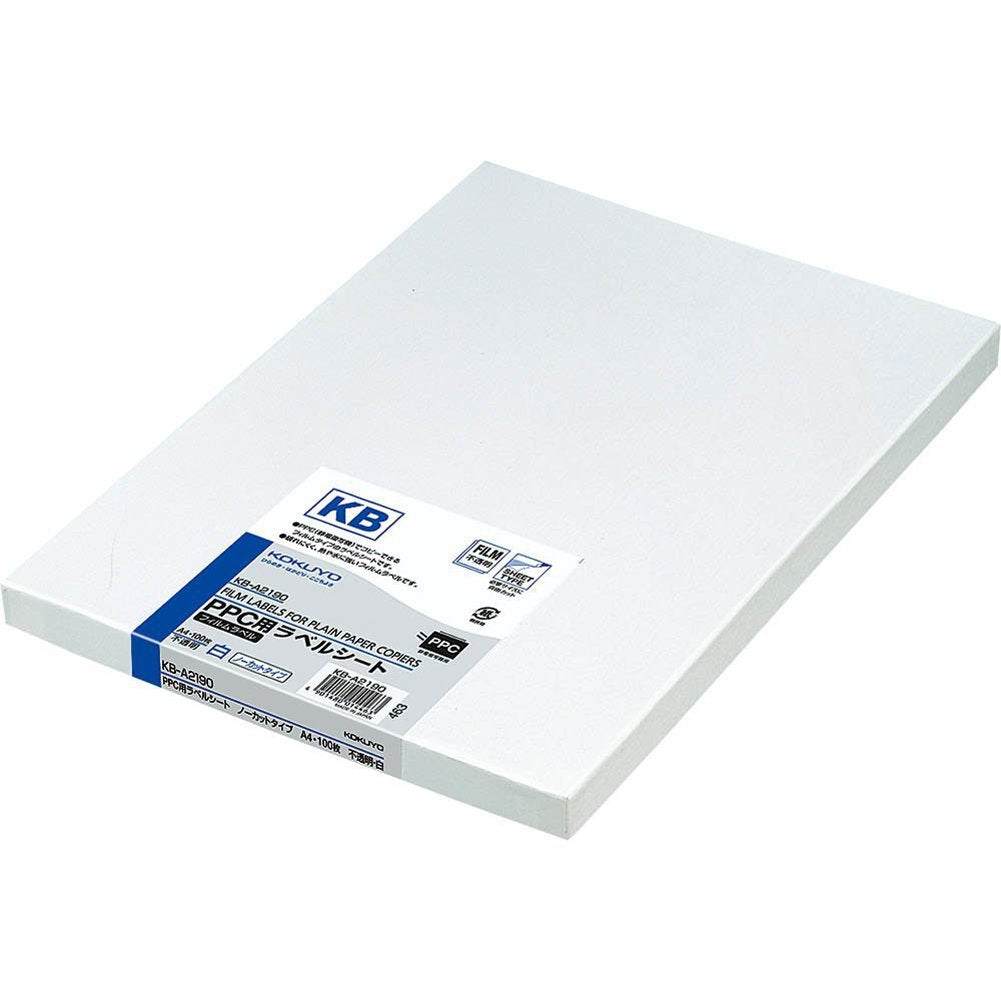 A4 100 sheets KB-A2190 PPC Kokuyo adhesive film opaque (japan import)