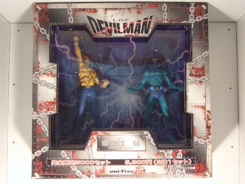 L.D.F DEVILMAN 完全限定5000セット