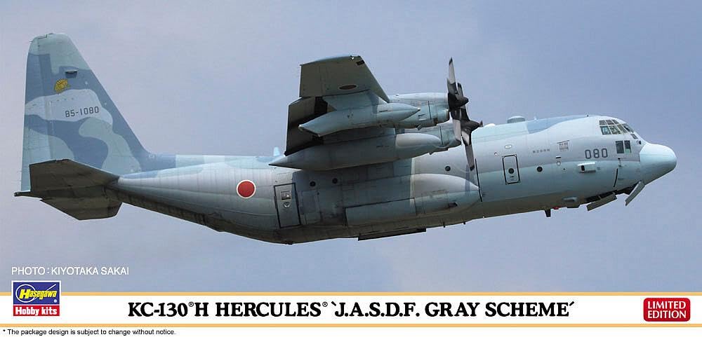 Hasegawa 10851 1/200 Air Self-Defense Force KC-130H Hercules Gray Scheme Plastic Model