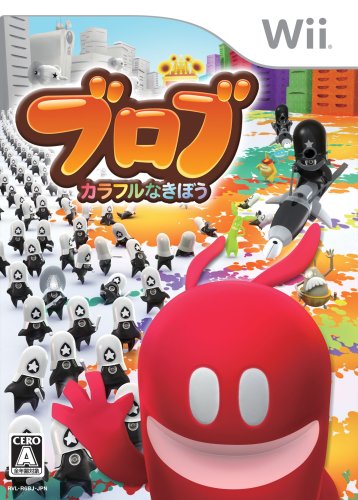 Blob: Colorful na Kibou [Japan Import]