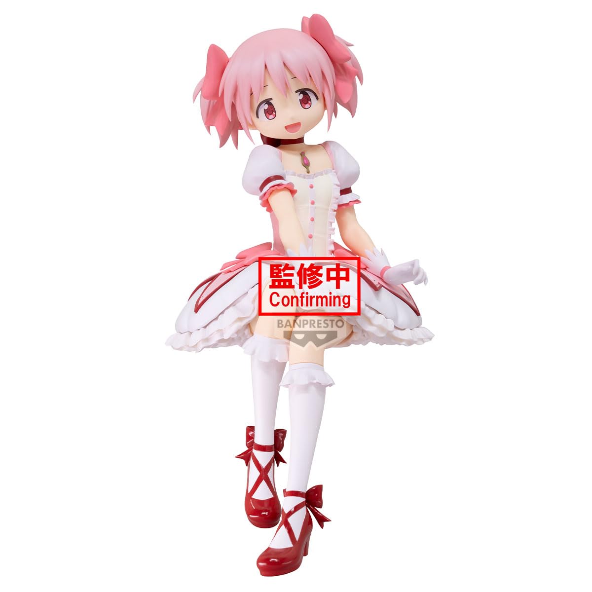 Banpresto - Puella Magi Madoka Magica: The Movie Rebellion - Madoka Kaname Figure