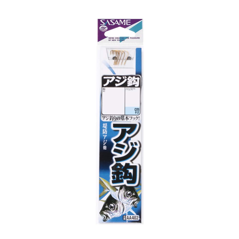 Sasame AA402 horse mackerel hook gold thread with 8