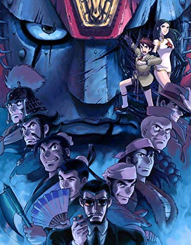 Animation - Giant Robo The Animationchikyu Ga Seishi Sur Hi(English Subtitles) Blu-Ray Box Standard Edition (3BDS) [Japan BD] MFXA-9003