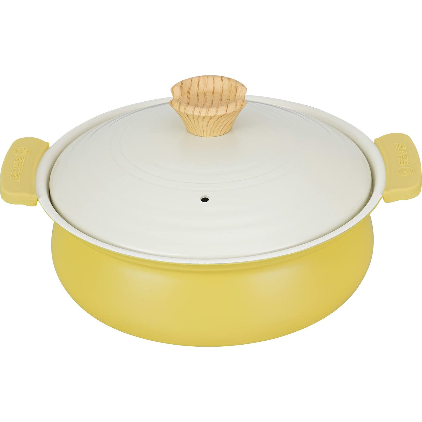 Wahei Freiz RB-2495 Lightweight and Unbreakable, Earthenware Pot, Aluminum Tabletop Pot, 7.9 inches (20 cm), Yellow, Ceramic Coating on the Interior, Color Resistant to Direct Fire, IH