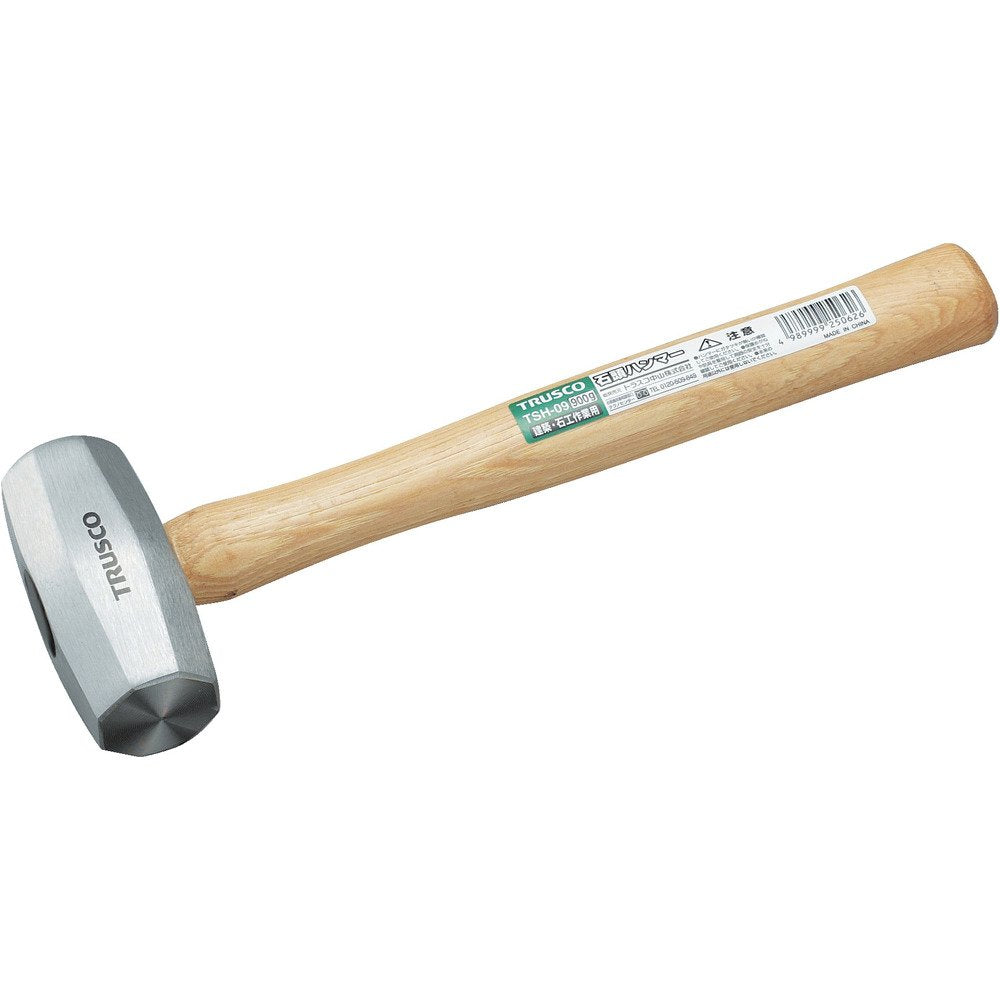 TRUSCO TSH-11 Stone Head Hammer 2.4 lbs (1.1 kg)