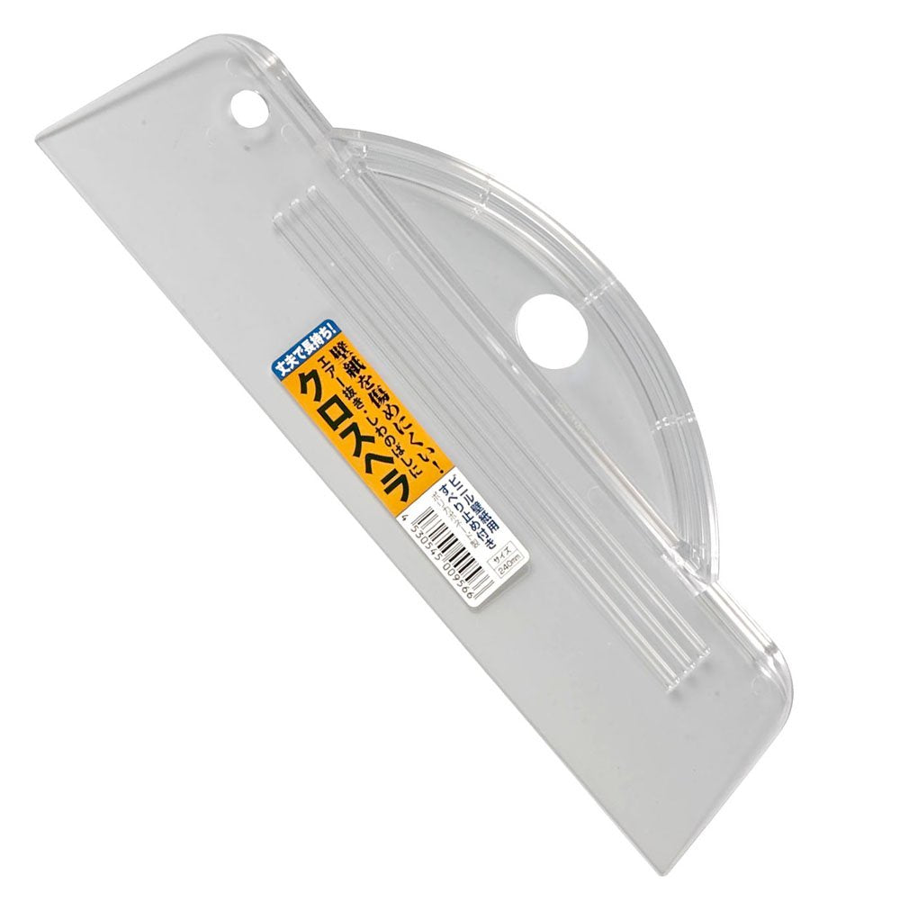 INOUE 13015 Cross Spatula, 9.4 inches (240 mm)