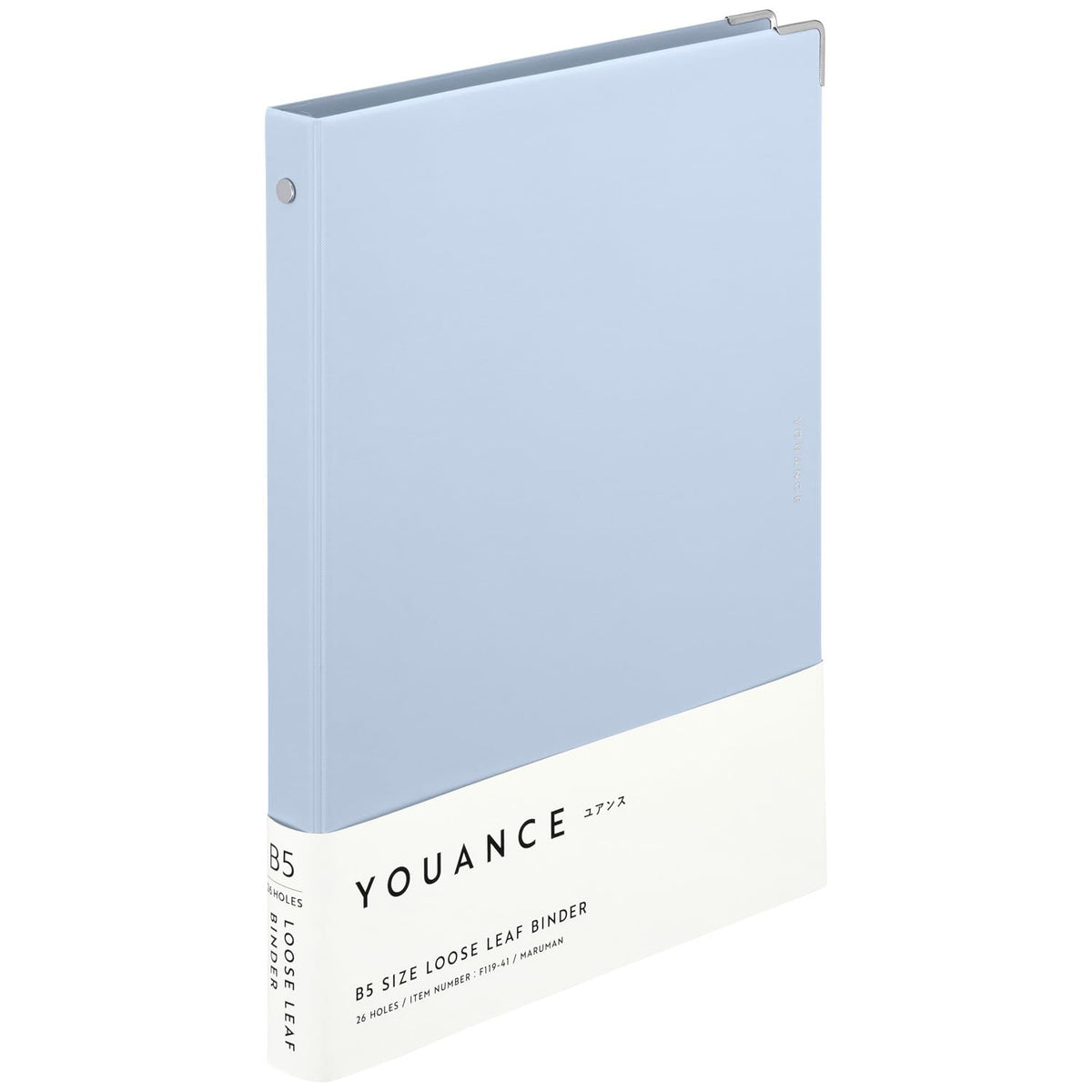 Maruman YOUANCE 26‑Ring Binder with Durable Vinyl Cover, B5, 7.17" x 10.12", Includes 10 3mm Grid Paper Sheets & Clear Sheet Protector, Storage Pocket, Holds Up to 70 Sheets, Blue Gray, Made in Japan