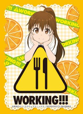 Character sleeve collection WORKING!! [Taneshima popura]
