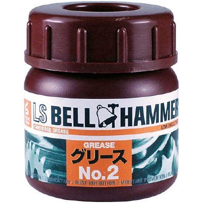 Suzuki 機工 Super Ultra 圧潤 滑剤 LS Bell Hammer Grease No. 2 50ml lsbh16