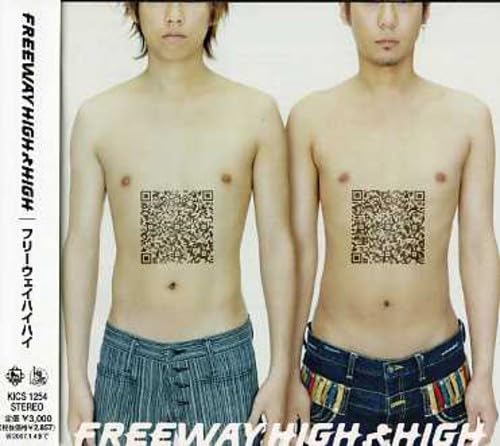 Freeway High & High (Original Soundtrack)