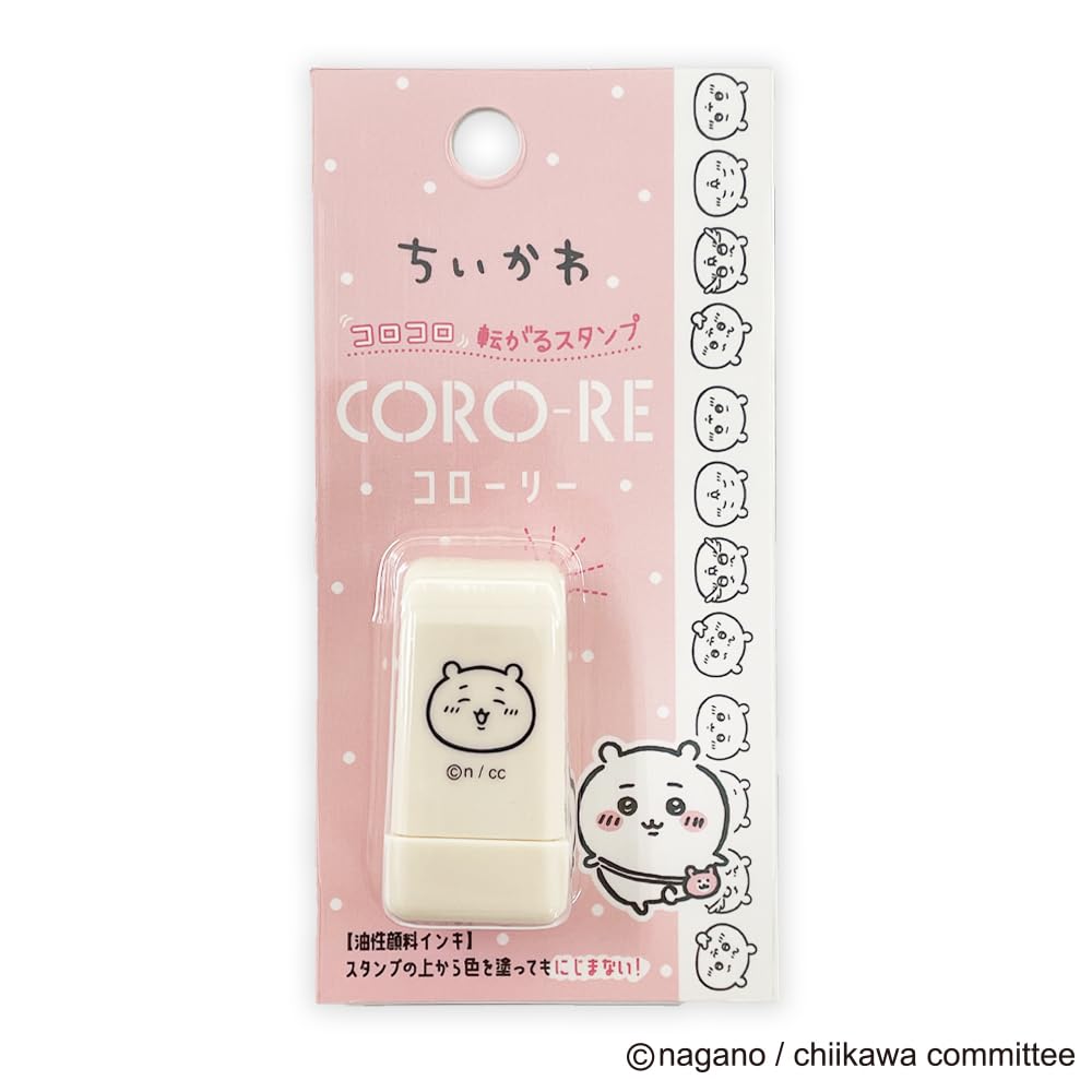 Kamio Japan 213034 Chiikawa Stamp Colori