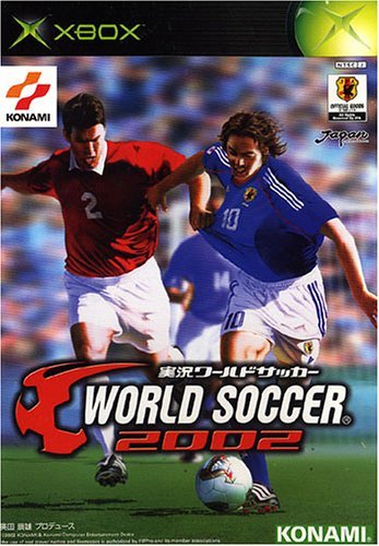 Jikkyou World Soccer 2002 [Japan Import]