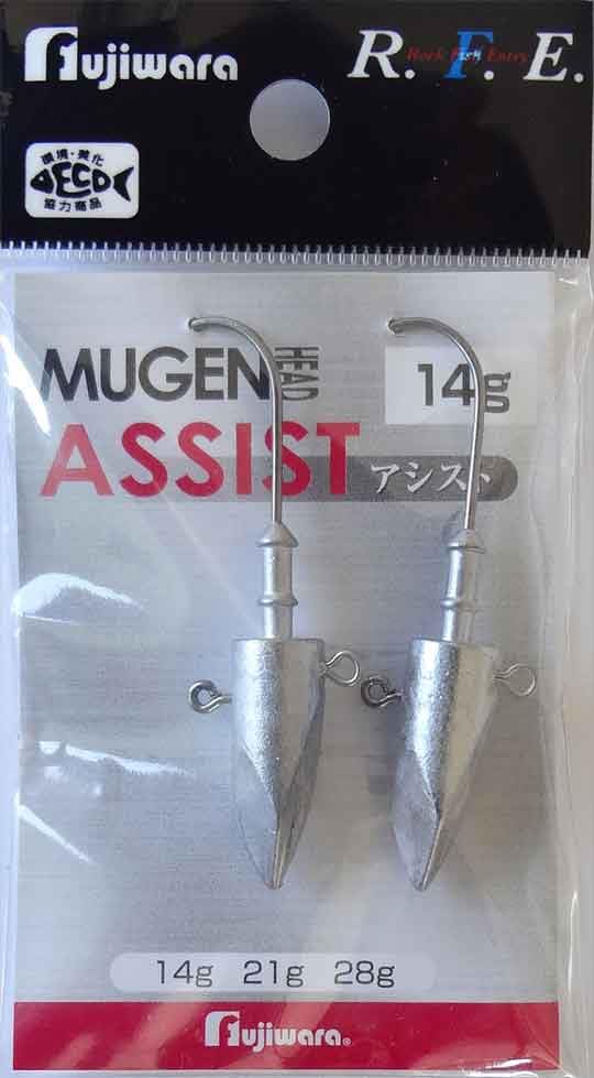 Fujiwara Mugen Head Assist 0.5 oz (14 g) Muku