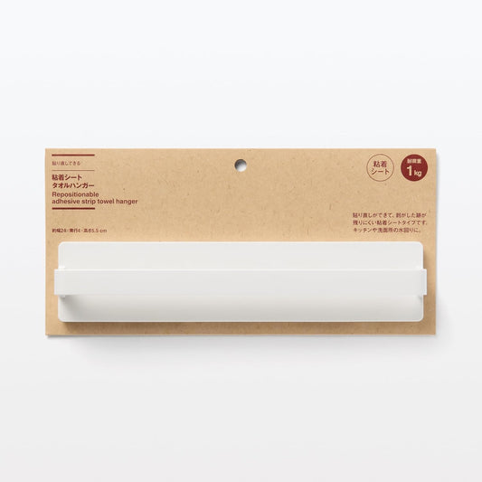 MUJI MAF97A3A Removable Adhesive Sheet Towel Hanger Approx. Width 9.4 x Depth 1.6 x Height 2.2 inches (24 x 4 x 5.5 cm)