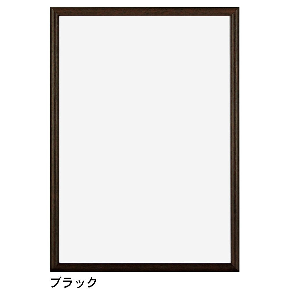 APJ New Light Frame A4 (210 X 297 mm) Wdbr Parent , blk
