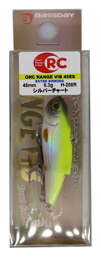 Bassday ORC Range Vibe 45 ES Extra Sinking Vibration Lure H-208R (7205)