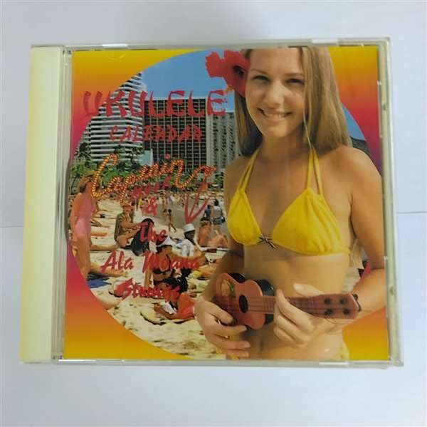 UKULELE CALENDAR