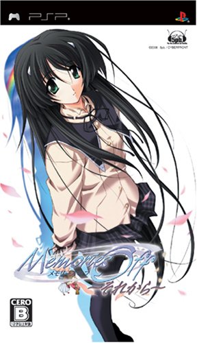 Memories Off Sorekara [Japan Import]
