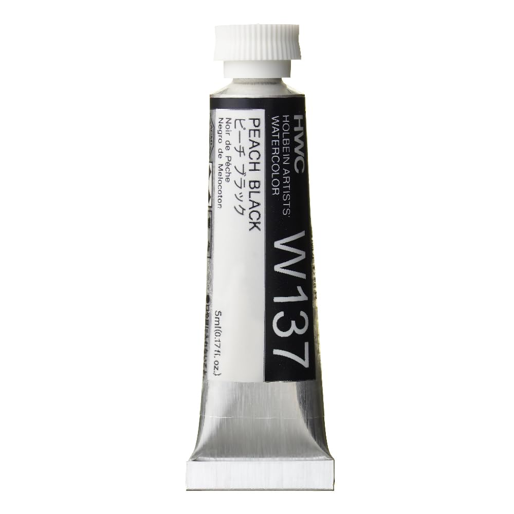 Holbein Artists Watercolor - Peach Black 5ml