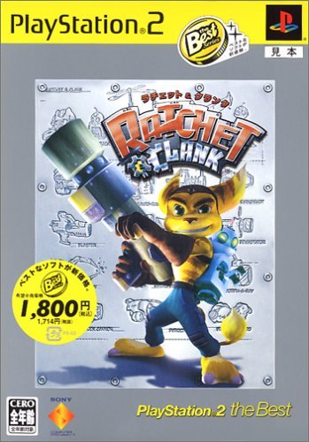 Ratchet & Clank (PlayStation2 the Best) [Japan Import]