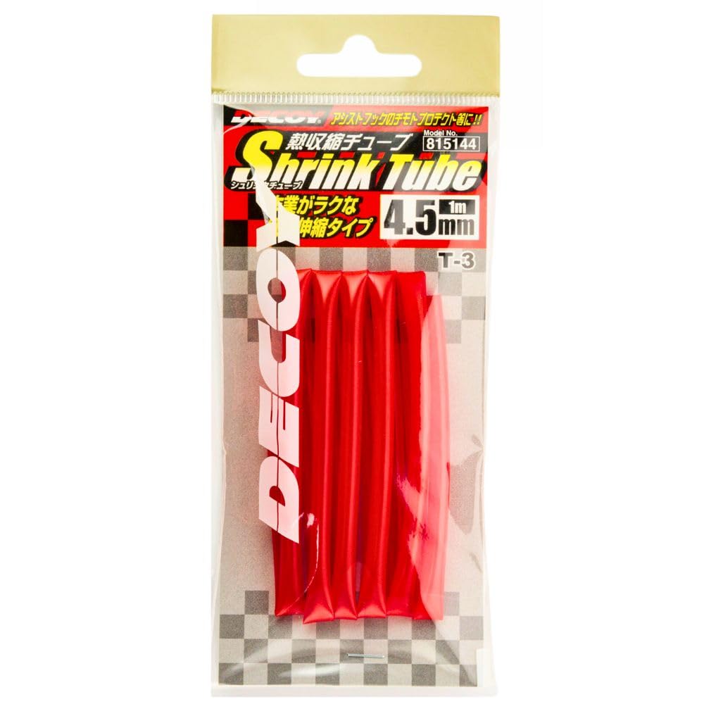 Katsuichi Decoy T-3 Shrink Tube, 0.18 inches (4.5 mm)