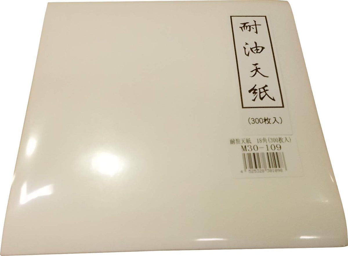 Oil-resistant paper (300 sheets) M30-109 (7.1 x 7.1 inches (180 x 180 mm)